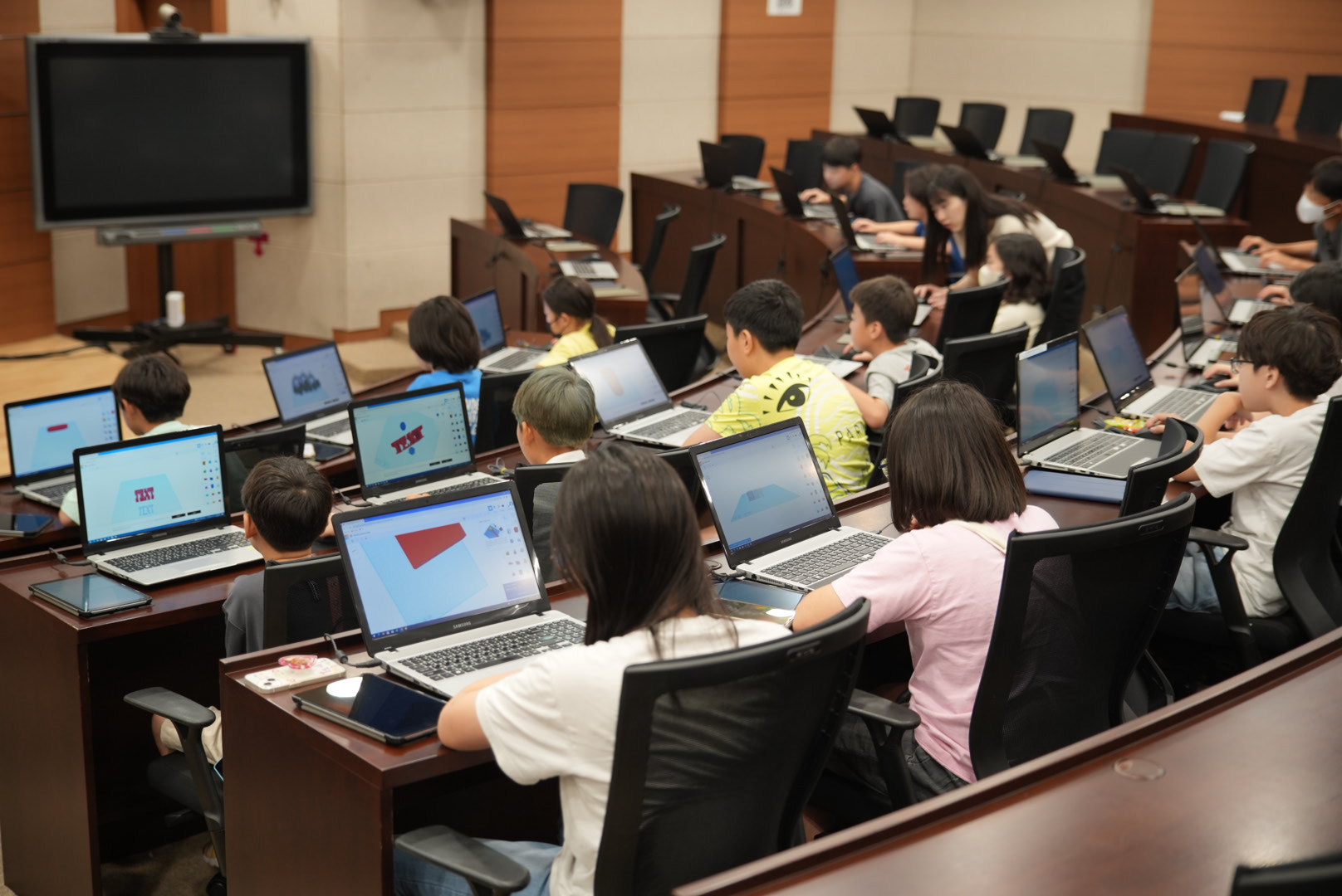 차세대융합기술연구원